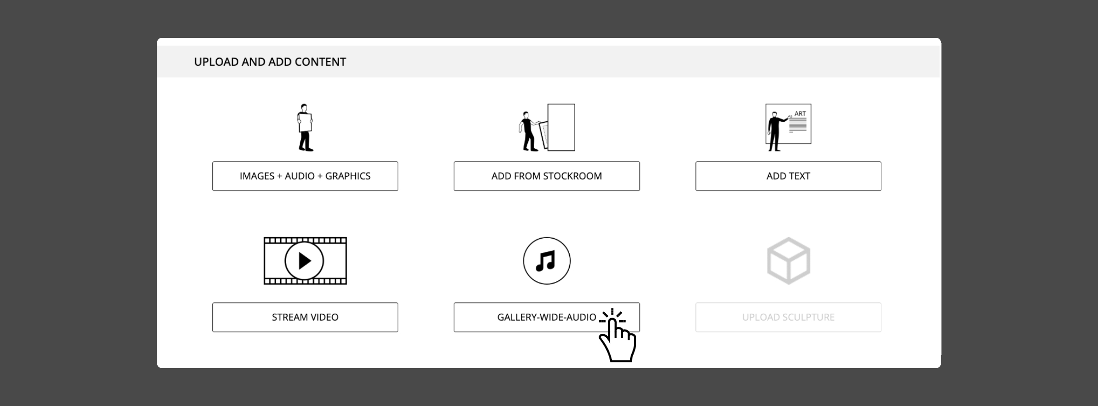 gallery wide audio